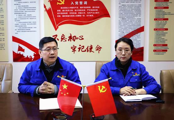 长运娱乐纪委召开廉洁从业教育大会
