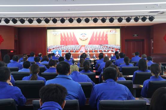 长运娱乐党委组织全体党员观看全国政协十三届四次会议开幕式