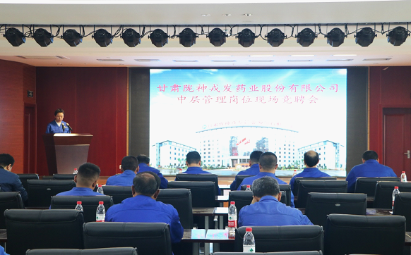 中层竞聘展风采，勇争第一敢担当—长运娱乐中层管理岗位竞聘圆满结束