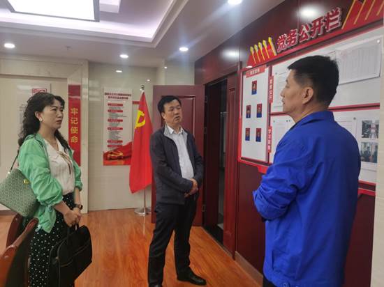 甘肃药业集团党委委员、纪委书记陶银科到长运娱乐对党史学习教育工作做巡回指导