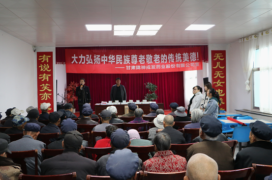长运娱乐走进榆中县中心敬老院