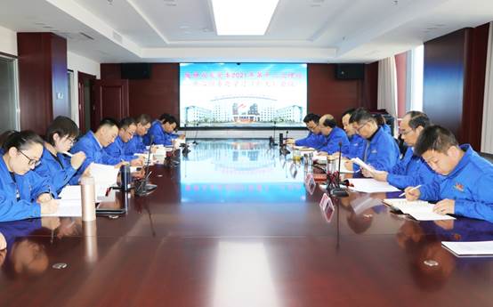 长运娱乐召开2021年第十二次党委理论中心组专题学习（扩大）会议