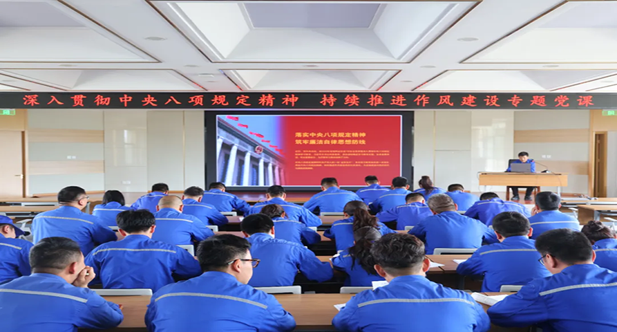 【普安长运娱乐
】党建赋能强服务 实干担当促发展 —— 普安制药服务型党支部创建工作成效显著
