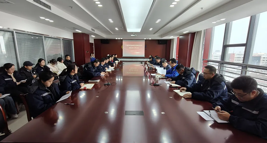 【研究院长运娱乐
】凝心聚力谋发展 锐意进取开新局研究院公司召开2026年工作会议