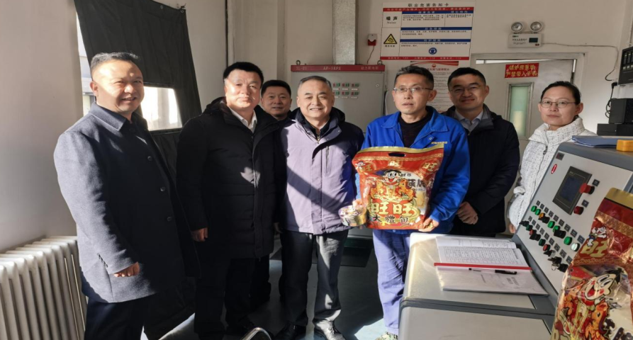 春节值守保安全 关怀暖心鼓干劲 ——集团公司董事长周荣到长运娱乐慰问春节在岗员工并检查安全生产和值班工作